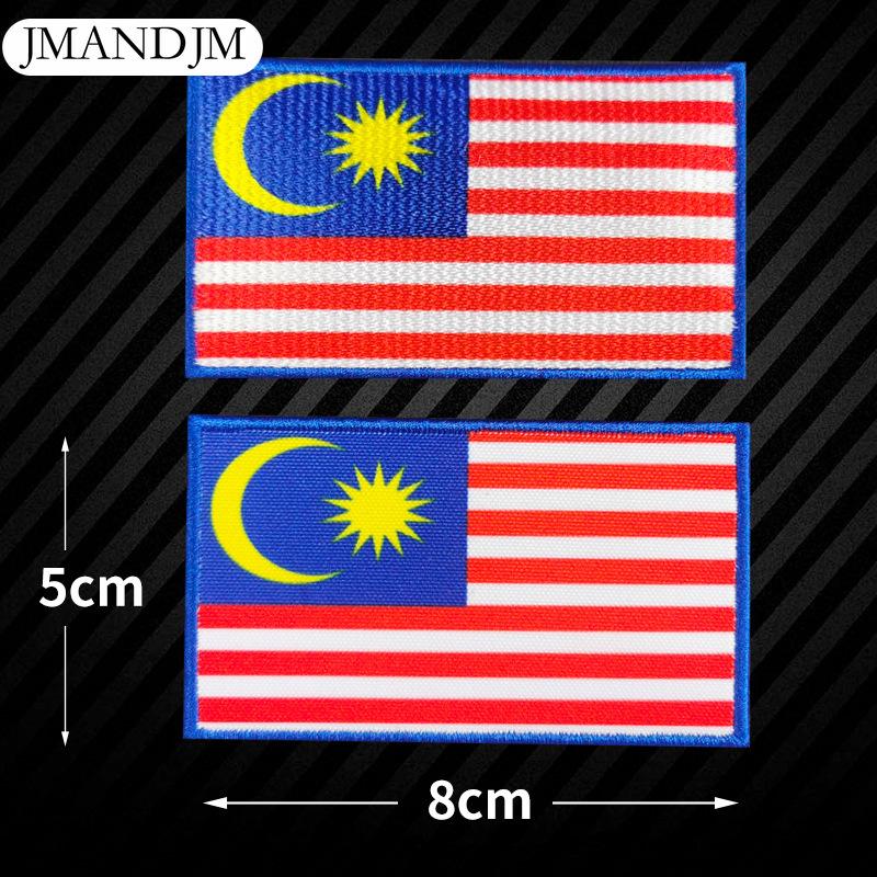 5 Stück Weltflagge Stickerei Stoffaufkleber Armband Klettverschluss DIY Aufnäher Stickerei Stoffaufkleber