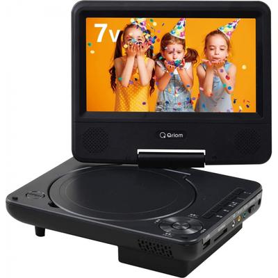 YAMAZEN Portable DVD Player, CPRM Compatible, 7 Inch, 3-Way Power Supply, ACDCDry, Car Bag Included, CD Ripping Function, Resume Function, Lightweig