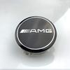 MEA4   4PCS 75MM Car Wheel Center Hub Caps For Mercedes Benz AMG W203 W206 W220 W205 W211 W212 GLA GLC CLA A Emblem Tire Rim Covers
