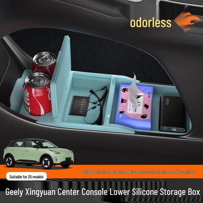 Geely Xingyuan Center Console Storage Organizer: Fits 25 Models