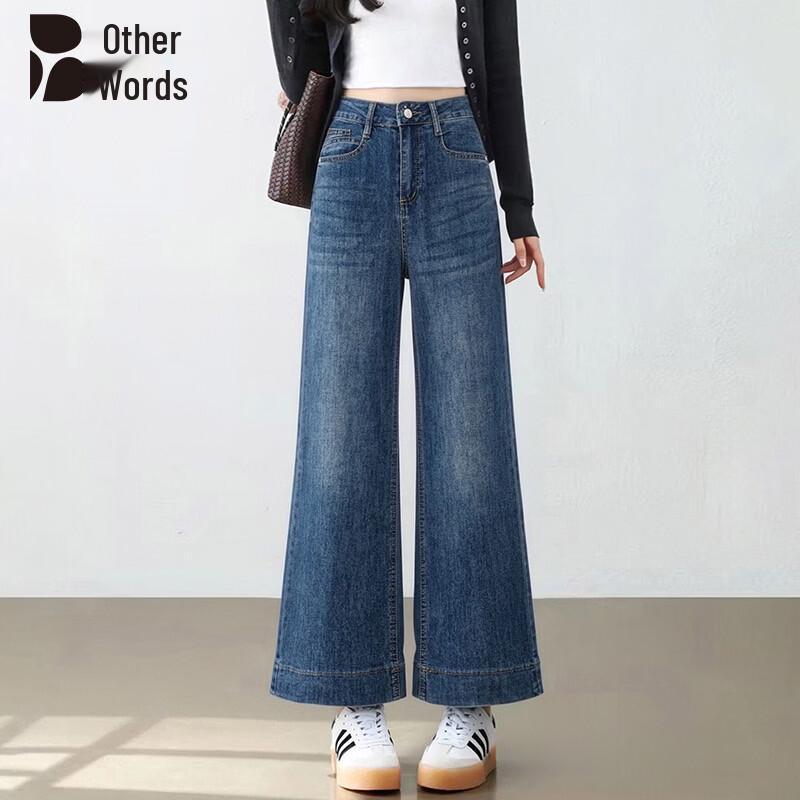 Women s Retro High-Waist Blue Cropped Straight Jeans L