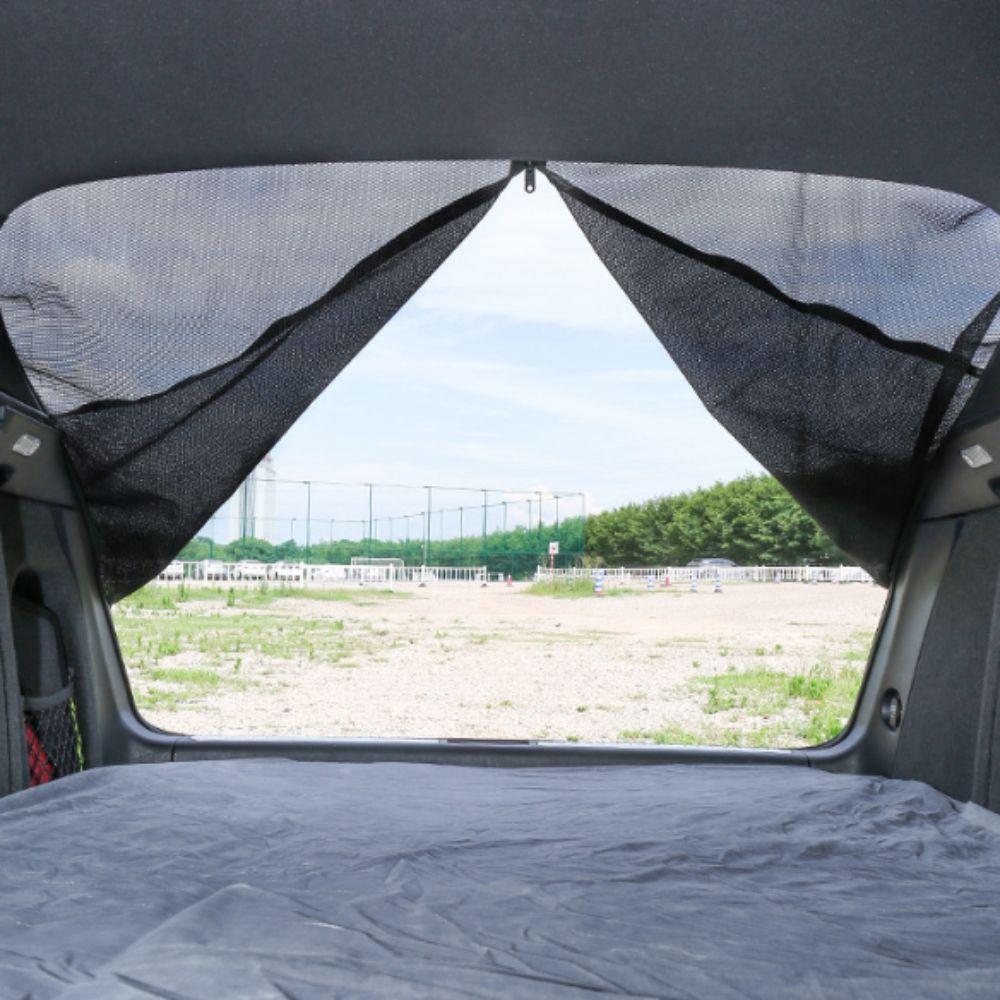 Ventilated Magnetic Car Trunk Mosquito Net Insect Proof Sunshade Car Tailgate Mesh Curtain Two-way Zipper Fine Mesh