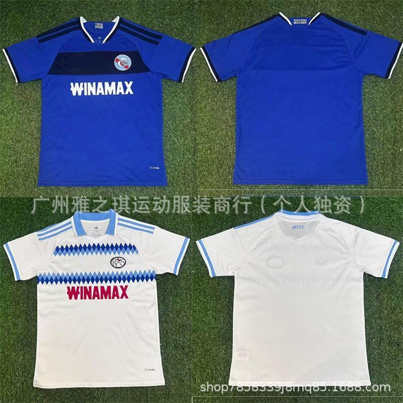 Strasbourg Football Jersey 9 Panichelli 32 Balco Adult Men Short Sleeve Match Kit Home Away Colors S-XXL