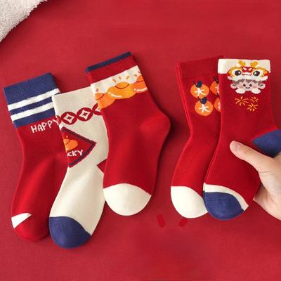 5 Paires Chaussettes Mi-mollet Enfant Bonne Chance Rouge Joyeux Hiver Chaud Couleur Chinois Loong Jour de Noël Dessin Animé Mode 1-14 Ans
