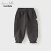 DAVE&BELLA Girls' Autumn/Winter Cuffed Jogger Pants