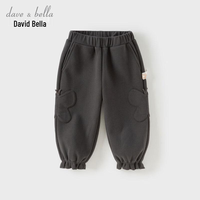 DAVE&BELLA Girls  Autumn/Winter Cuffed Jogger Pants 73 cm