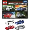 Takara Tomy Tomica Gift, Sports Car History Collection, Mini Car Toys, Ages 3 and up