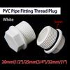 PVC 20/25/32mm 1/2",3/4,1" Male Pipe Fitting Thread Plug Connector Screw Plug End Cap Stop Water Jointer Plumbing Accessories