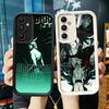 Phone Case for Samsung Galaxy A17 A16 A15 A14 A13 Bleach Ulquiorra Cifer 4 A56 A36 A26 A55 A35 A25 A54 A34 A24 A53 A33 A23 A07 A