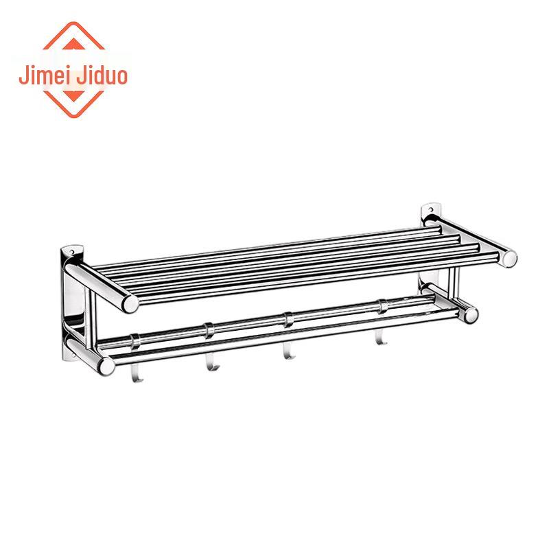 Jimeijiduo 304 Stainless Steel Double-Layer Towel Rack