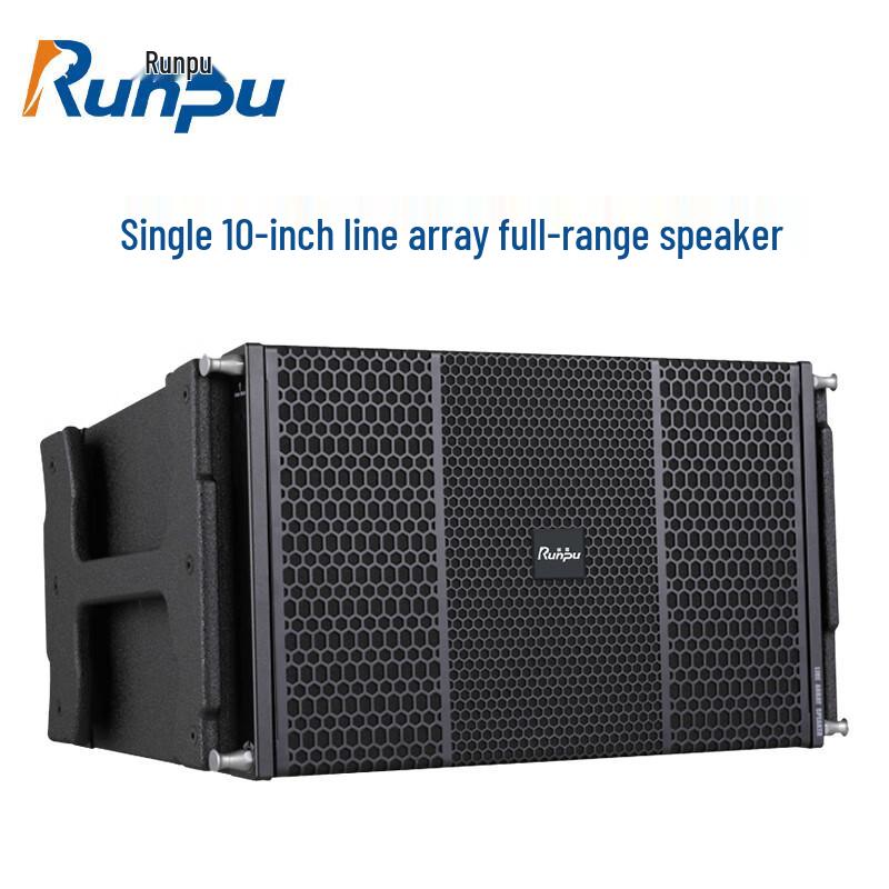 Runpu Professional Line Array Audio Systems