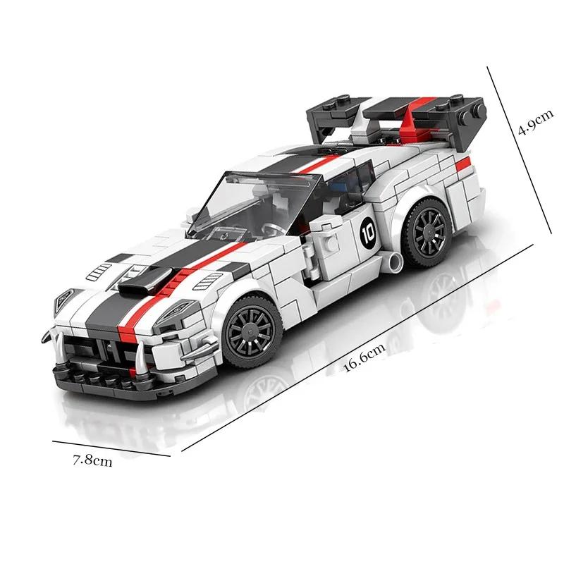 Speed Car Series Vehicle Building Blocks Supercar Set Racing Sports Car Classic MOC Model Bricks DIY Toy Kid Holiday Gifts