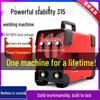 Portable All-Copper 220V Mini Electric Welder, Two-Phase, 250-400A, Automatic Full Set