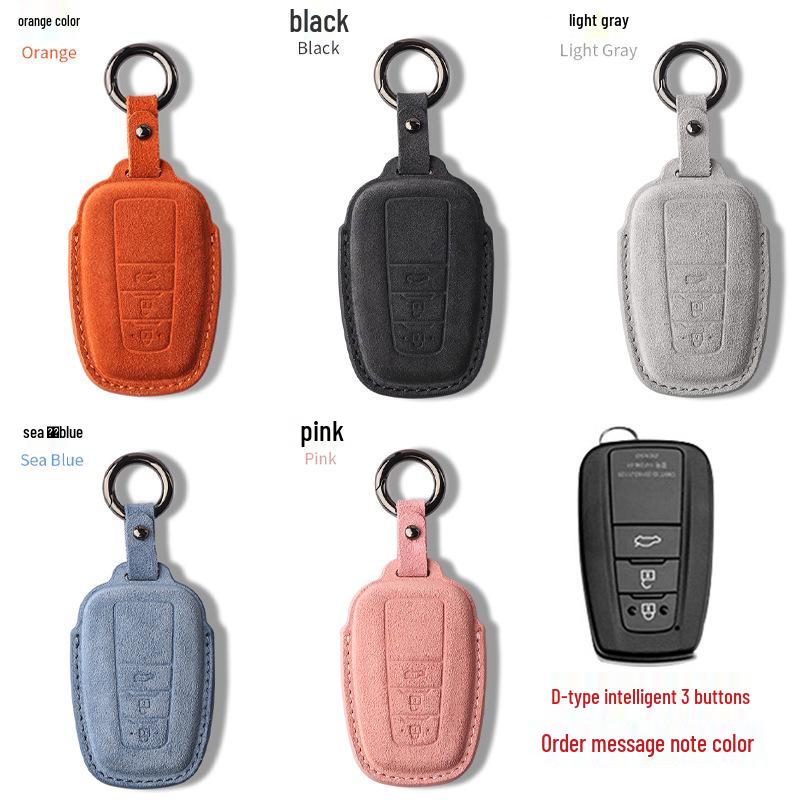 

Toyota Corolla Suede & Leather Key Case for Avalon, Camry, Levin, RAV4, Highlander Standard