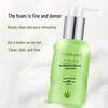 Ailuodema Aloe Vera Hydrating Cleansing Gel