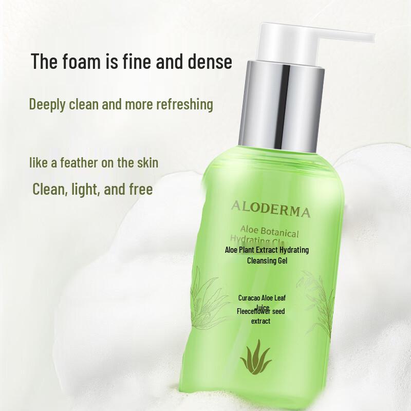 Ailuodema Aloe Vera Hydrating Cleansing Gel