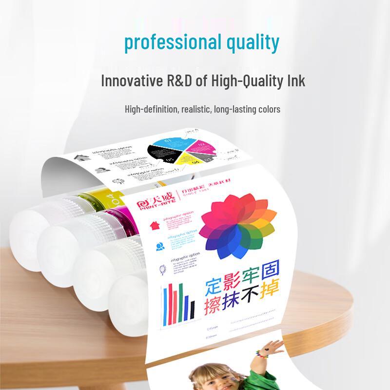 Tianwei BTD100 Compatible Refill Ink for Brother Printers