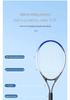 Single Person High Elasticity Tennis Rebound Trainer