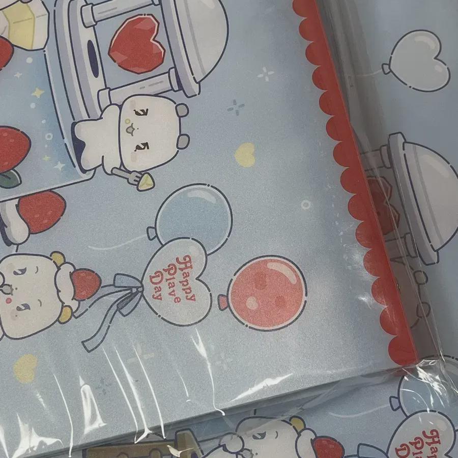 

Plave Mememimu Ring Binder