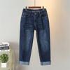 Jeans Donna Pantaloni alla Caviglia Primavera Estate Denim Elasticizzato Pantaloni Dritti Arricciati Pantaloni Casual