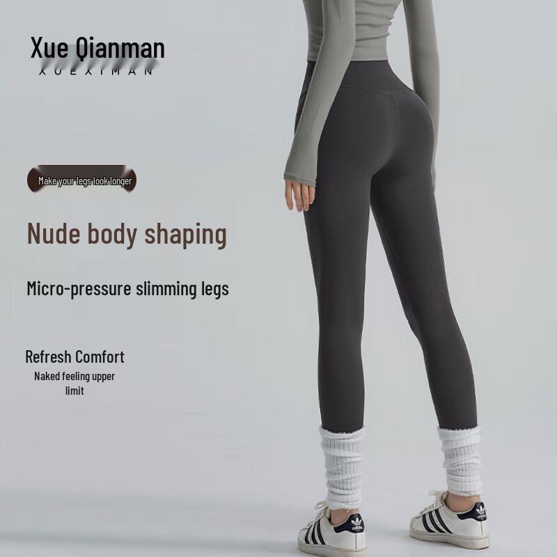 Xueqiman High-Waisted Naked-Feel Yoga Pants XL
