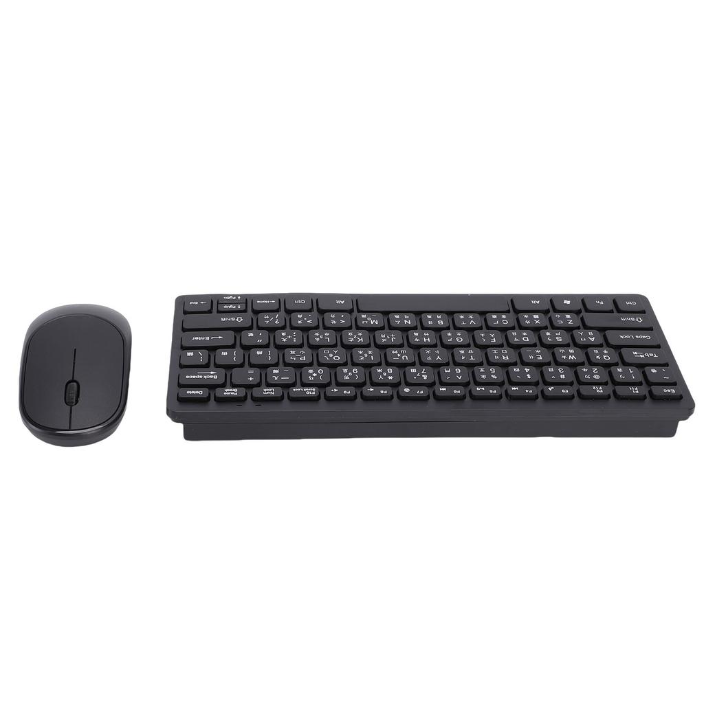 Wireless Keyboard Mouse Combo 2.4GHz 78 Key with Mice Ultra Slim Lightweight for Computer Desktop PC Laptop