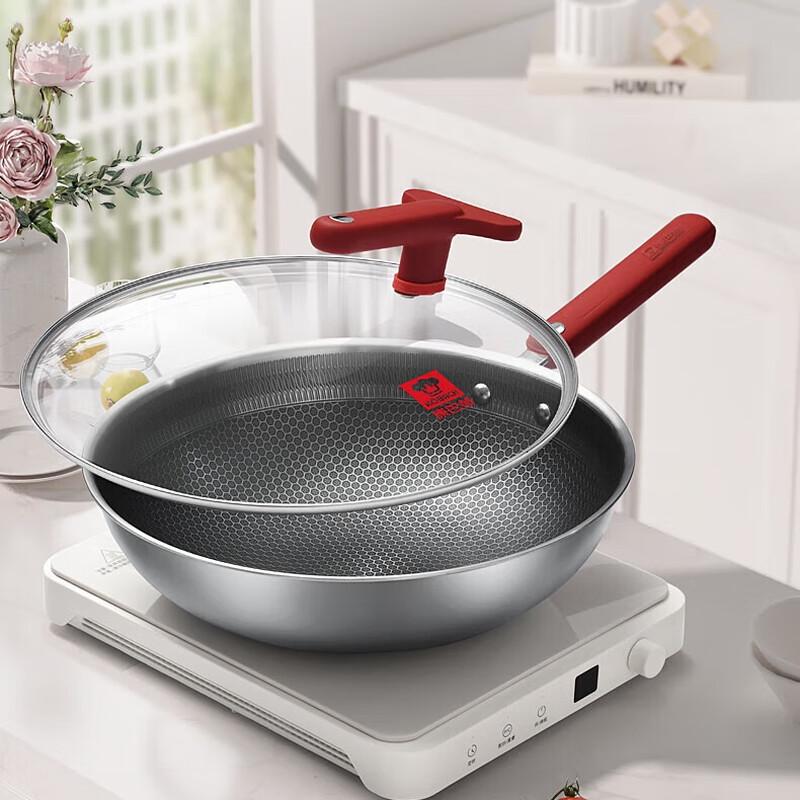 Kombach 304 Stainless Steel Honeycomb Wok