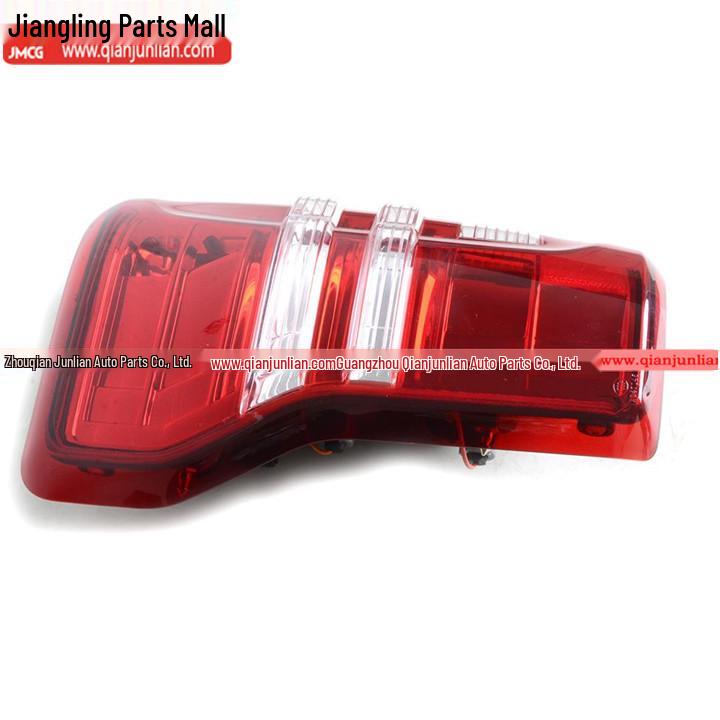 Qingling Pickup RTFRS15 Model Rear Taillight Assembly