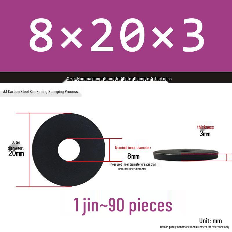 Blackened Thickened Metal Flat Washer Spacer, Round, M3-M42