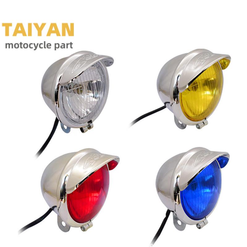 Modified Fog Lights for Harley Prince, GN125, and Cruiser Motorcycles