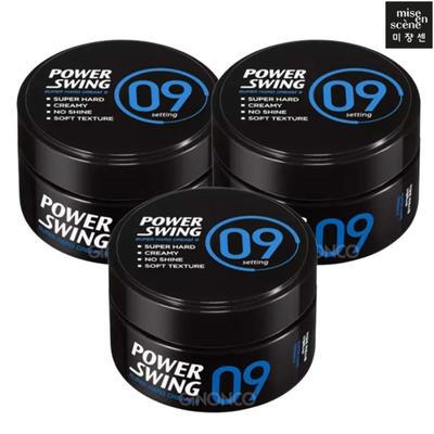 Mise-en-scène Power Swing Super Hard Cream Wax 9, 80g, 3 Pieces