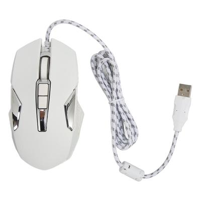 RGB Gaming Mouse Multifunction Ergonomic 7200 DPI Wired Optical Gaming Mouse With Programmable Buttons and Backlight