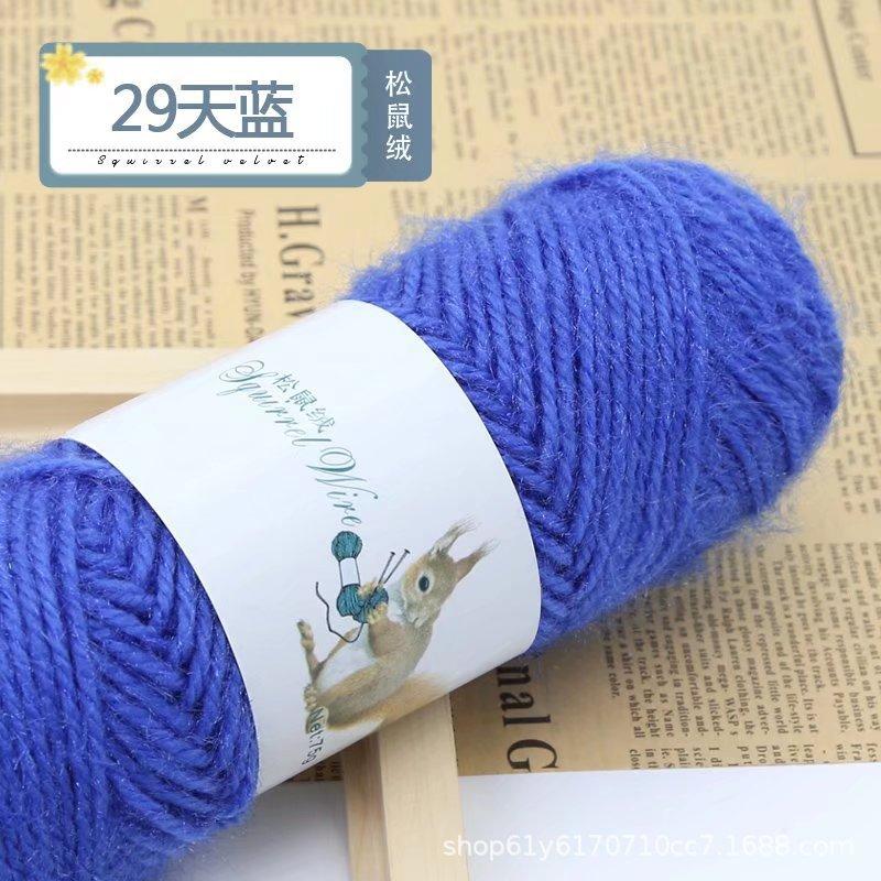 75g Eekhoorn Fluweelgaren Heldere Zijdegaren Mohair Middeldikke Draad Breien Haken Garen Handbreien Geweven Hoeden Sjaals