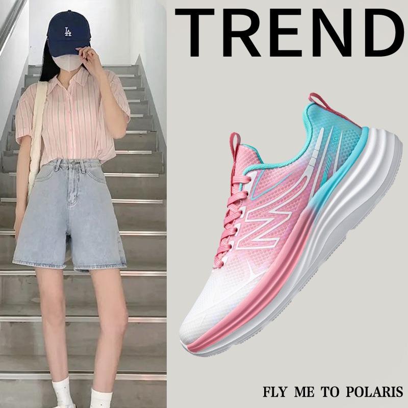 New mesh breathable men's shoes summer casual running soft-soled sports shoes lightweight youth fashion sports shoes