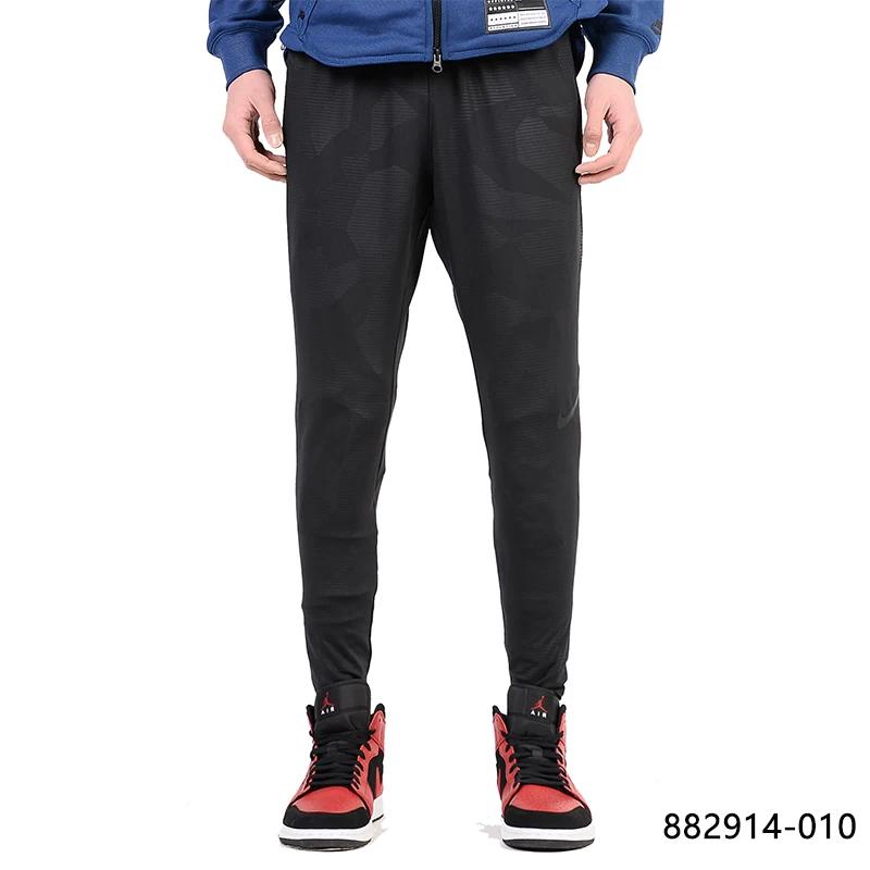Nike/Nike Genuine Pants Summer Sports Running Training Breathable Men s Long Pants Dj5372-401 XL
