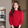 Women's 100% Merino Wool Half-High Neck Sweater
