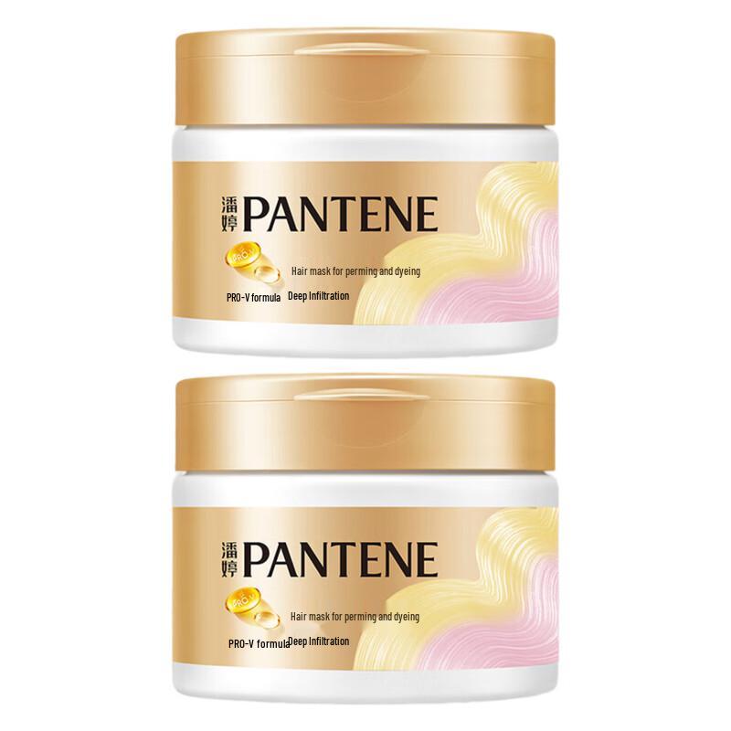 

Pantene Dyeing Perm Repair Hair Mask Duo
