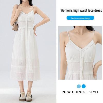 Women's French-Inspired White Summer Suspender Dress, 2025 New Style, Medium-Length, All-Match, Pure & Elegant.