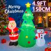 4.9FT LED Inflatable Xmas Yard Decor Set Santa Snowman Tree Gift Christma Decor Christmas Supplies Home Decor Ornaments Toy Gift