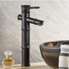 Antique Brass Bronze Black Finish Bathroom Basin Hot&Cold Mixer Tap High Quality Waterfall Faucet