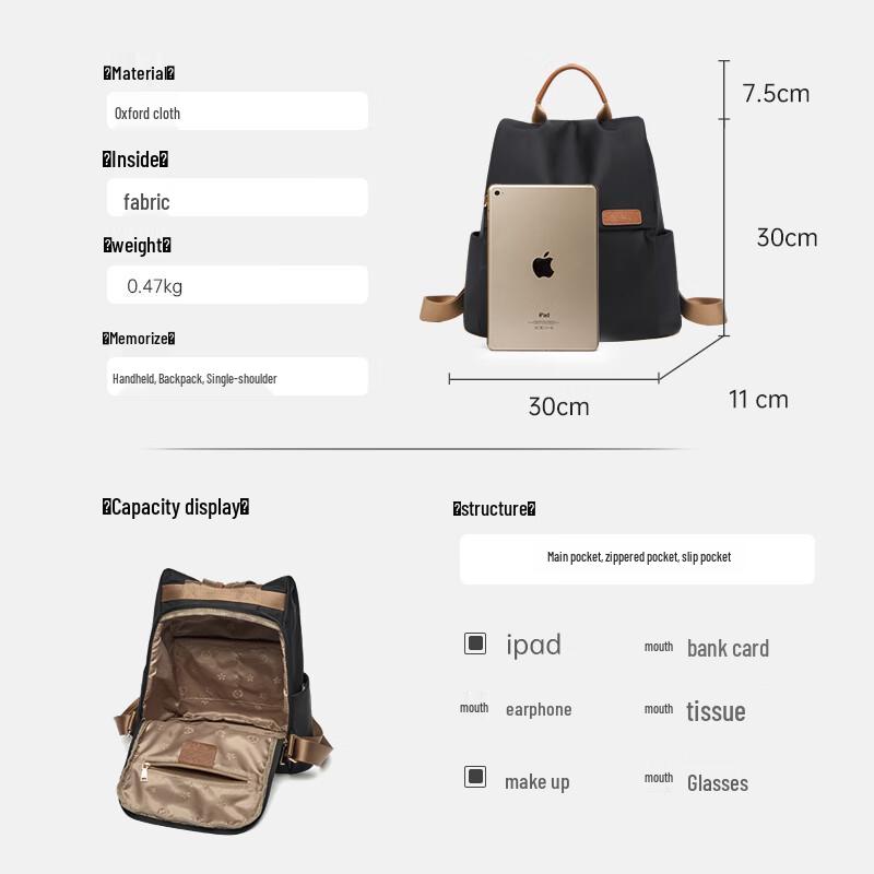 Zhuer Women's Ultralight Oxford Anti-Theft Backpack