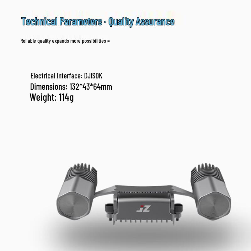 JZKJ Combined Searchlight for DJI M3E/M3T