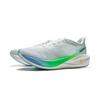 Li Ning Feidian 5 Challenger Low Top Li Ning Ultra Technology Casual Marathon Running Shoes Women's White Blue Green ARMV002-8