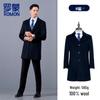Men's Winter Slim-Fit Wool Business Overcoat