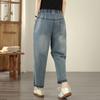 Plus Size Vintage Embroidery High Waist Casual Loose Women Spring Summer Autumn Jeans Denim Harem Pants
