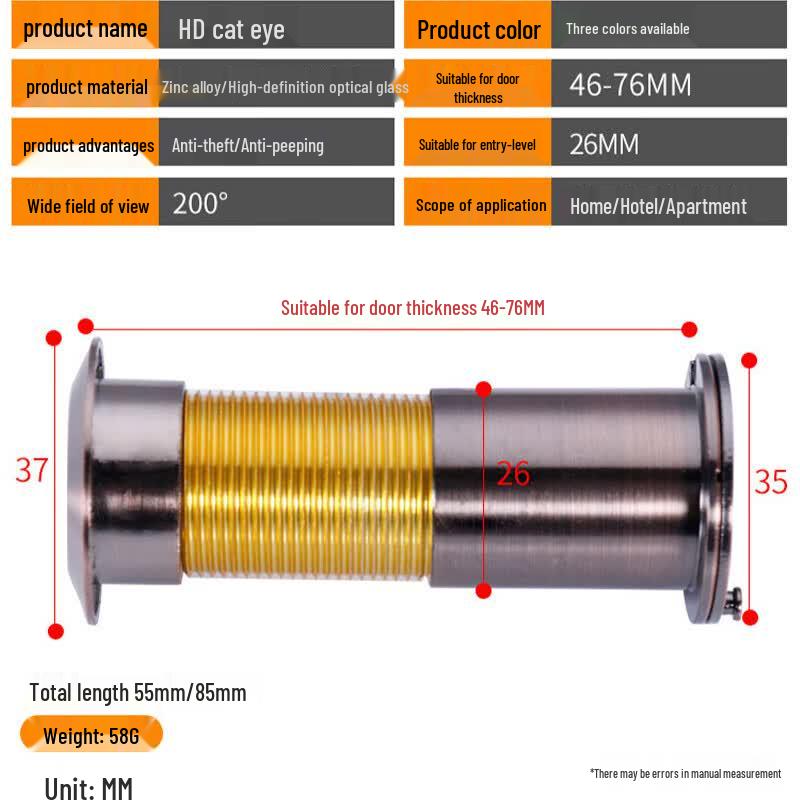 Bingyu BYB-16 Anti-Theft Door Peephole