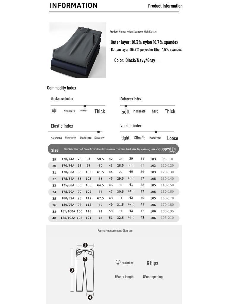 Pierre Cardin Men's High-Stretch Straight-Leg Business Casual Trousers