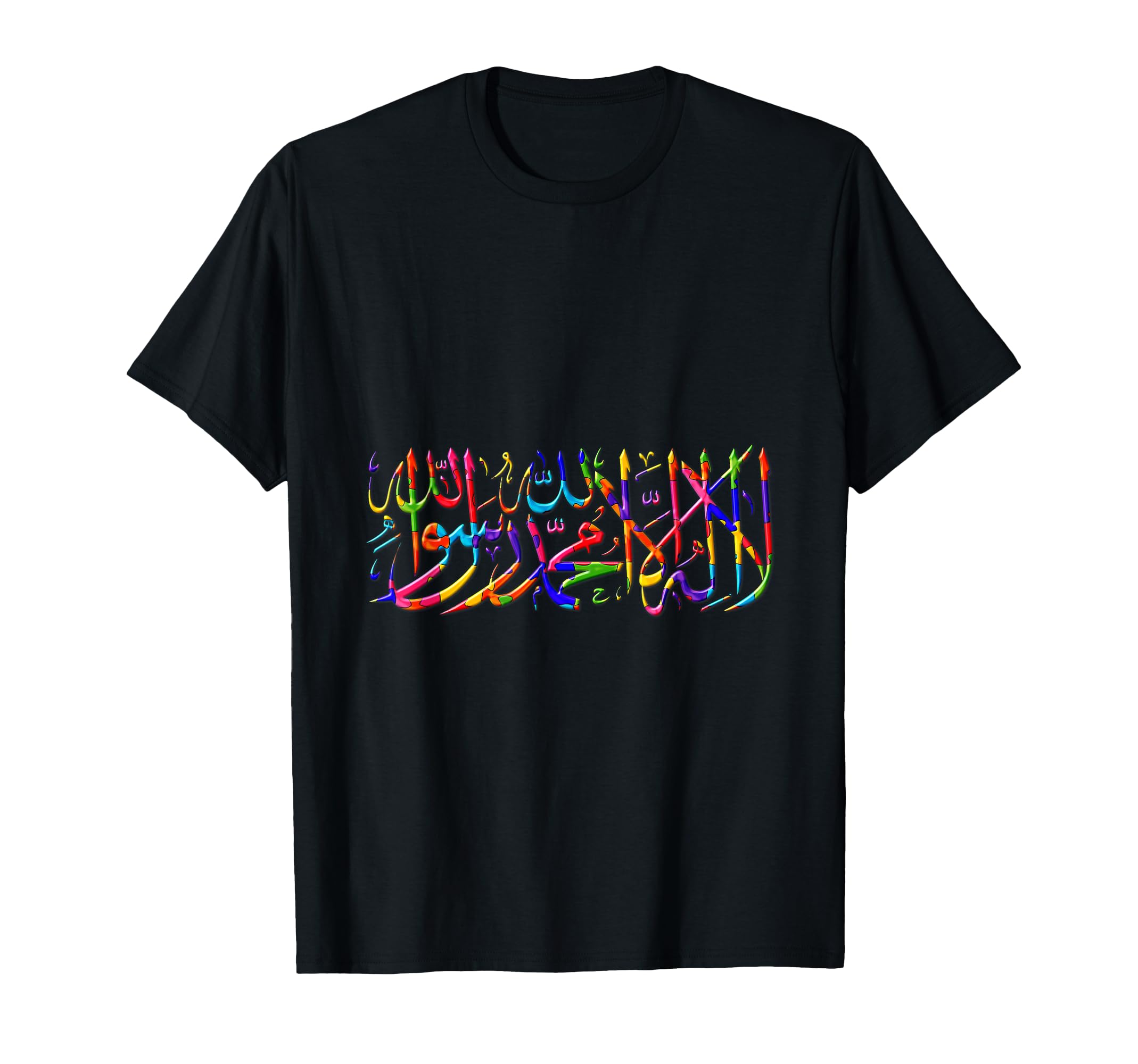 

Shahada, Kalimah Arabic Jigsaw Puzzle Autism Puzzle T-Shirt