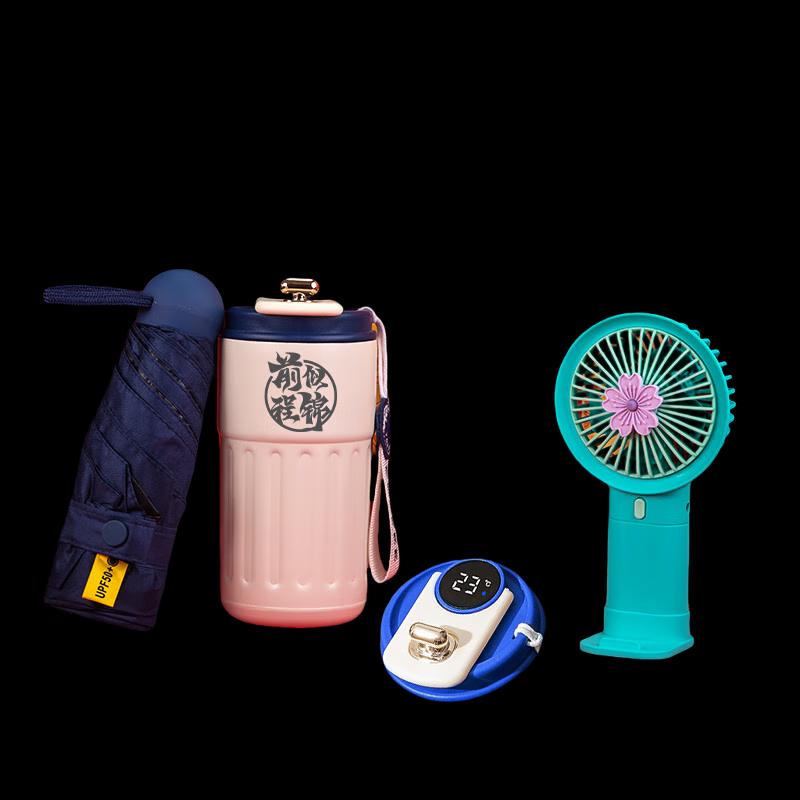 Student Success Exam Gift Set