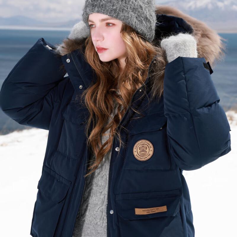 Sancai Women's 90% Goose Down Waterproof Hooded Parka